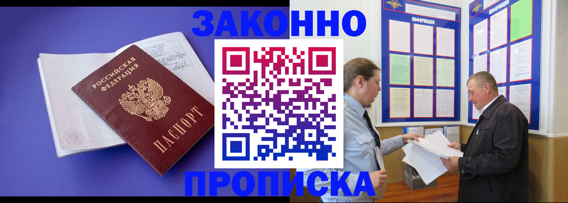 форма 3 в Ясногорске